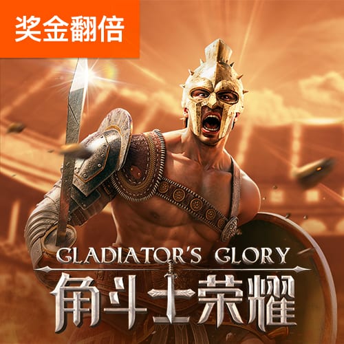 金年会娱乐官网版