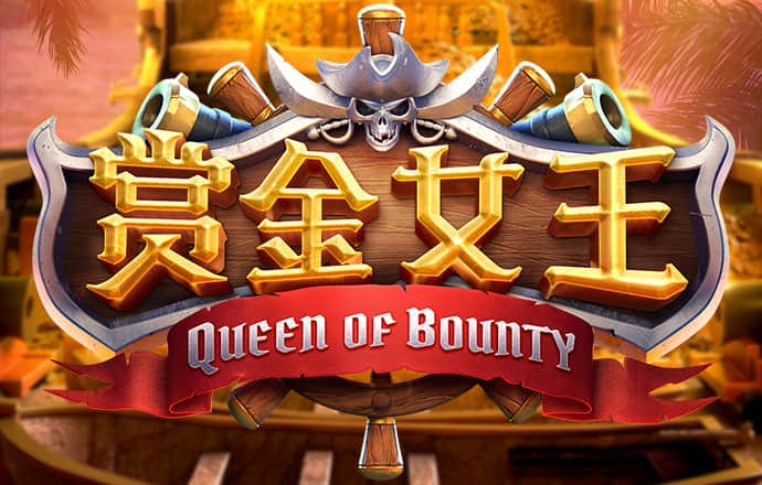 赢博体育官网app下载