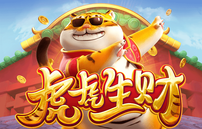 亚富体育平台