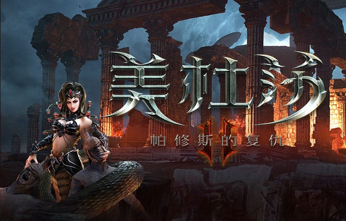 爱游戏平台