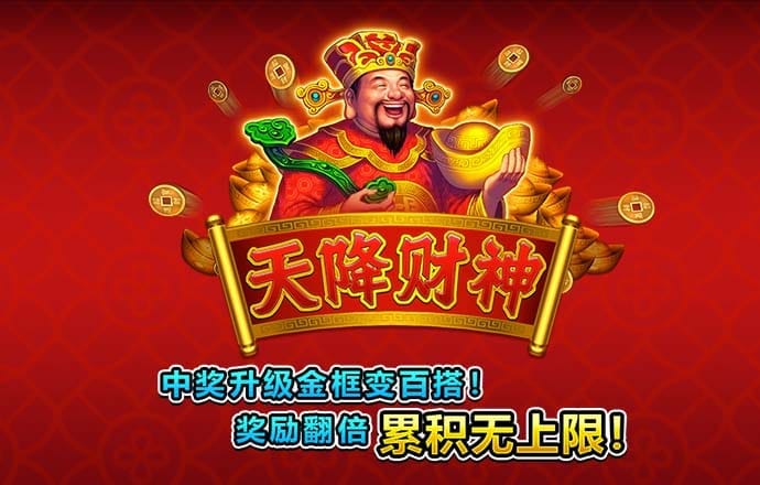 半岛综合官网