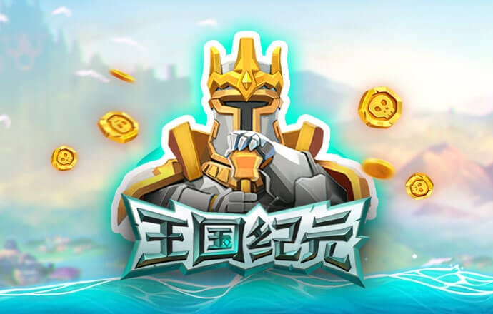 leyu手机版登录入口APP