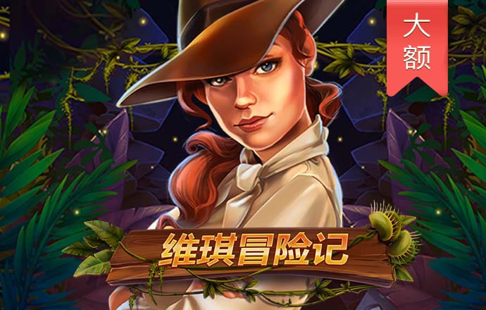 9球体育app下载