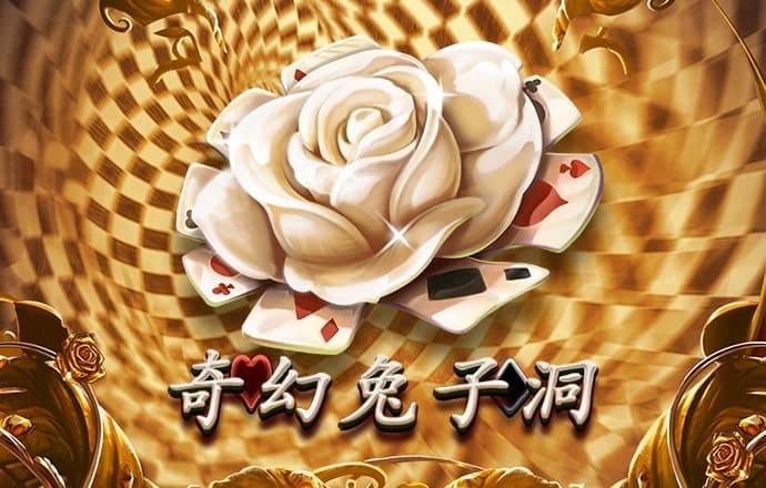 vip彩票注册入口