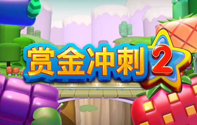 亚盈体育手机app下载