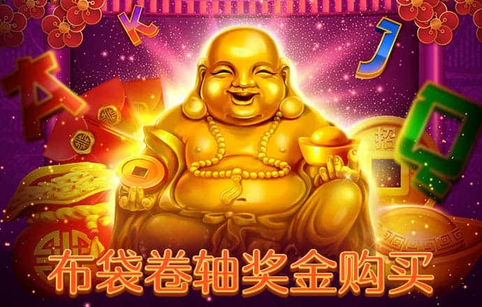 搏冠体育官方网站登录