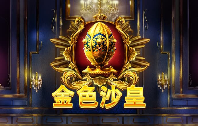 994cc4天下彩网