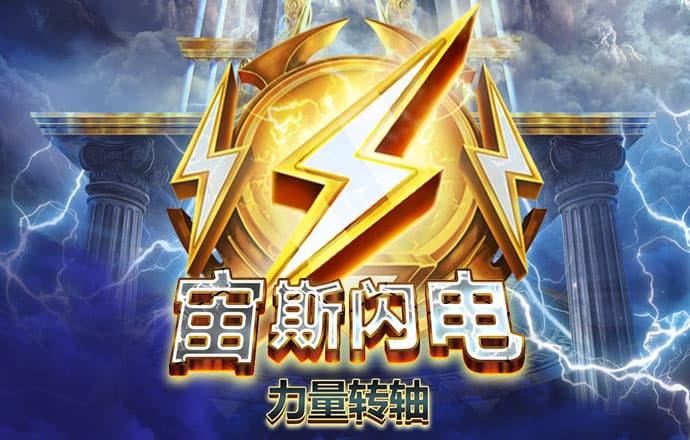 hth会体会官方官网